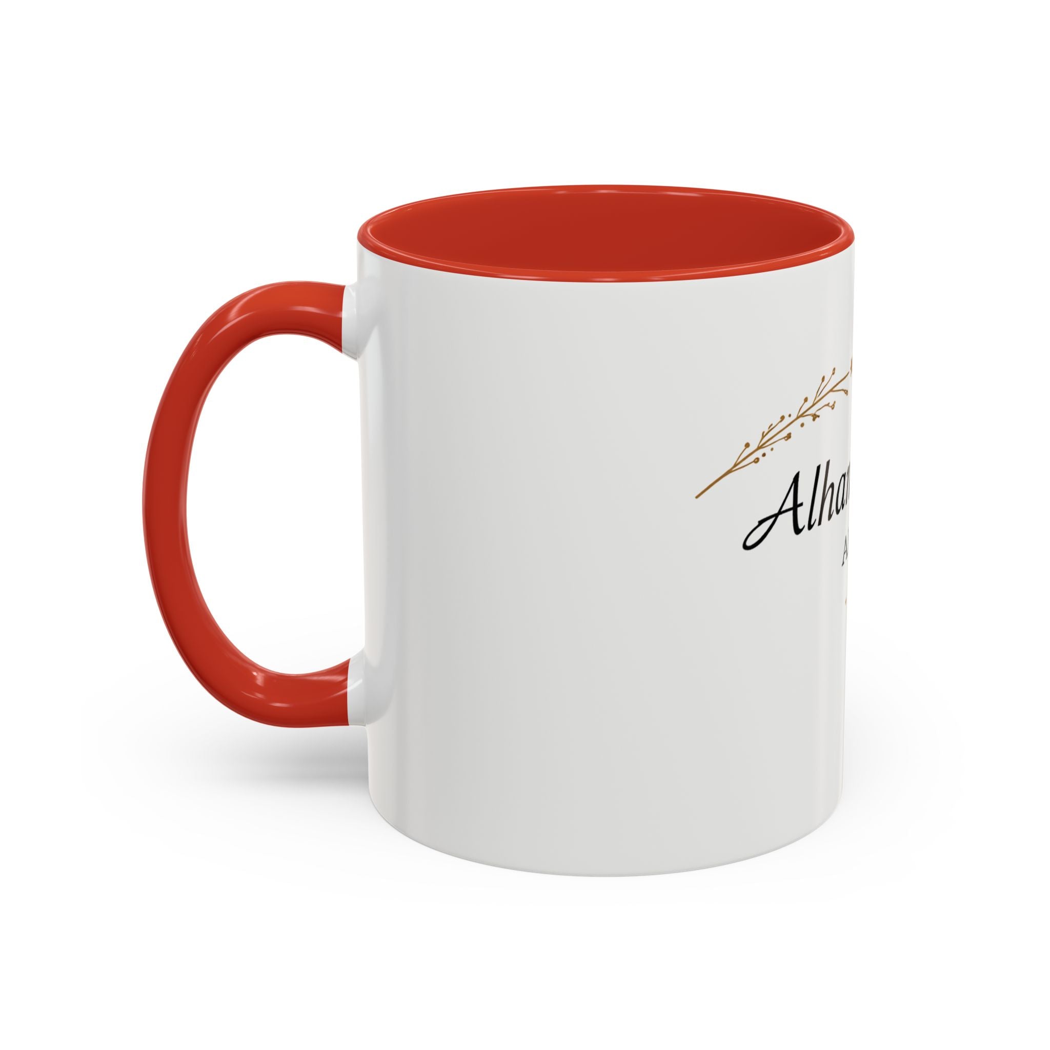 Alhamdulillah Always Accent Coffee Mug | Minimalist Islamic Mug
