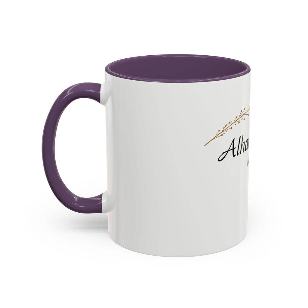 Alhamdulillah Always Accent Coffee Mug | Minimalist Islamic Mug