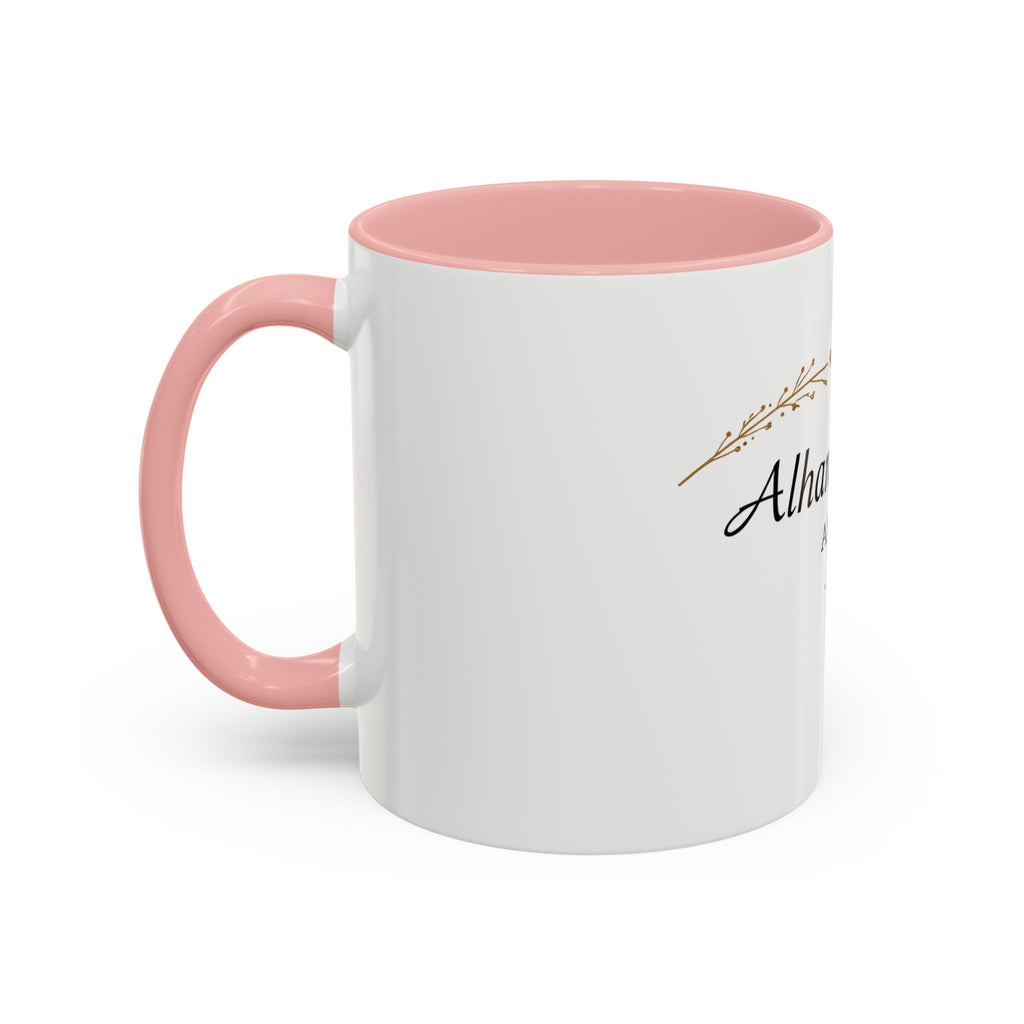 Alhamdulillah Always Accent Coffee Mug | Minimalist Islamic Mug