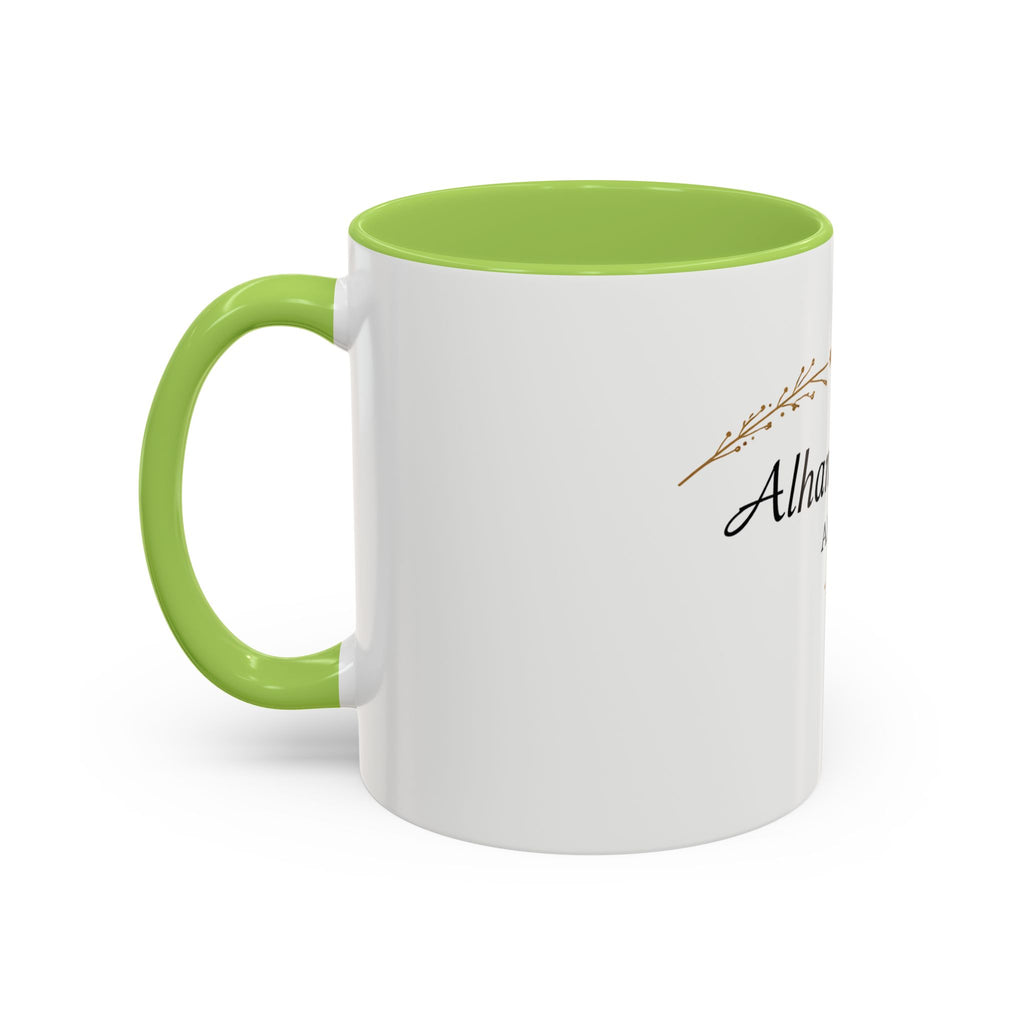 Alhamdulillah Always Accent Coffee Mug | Minimalist Islamic Mug