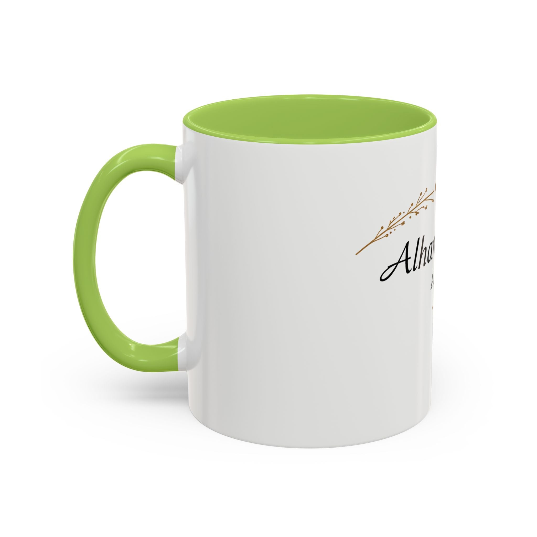 Alhamdulillah Always Accent Coffee Mug | Minimalist Islamic Mug