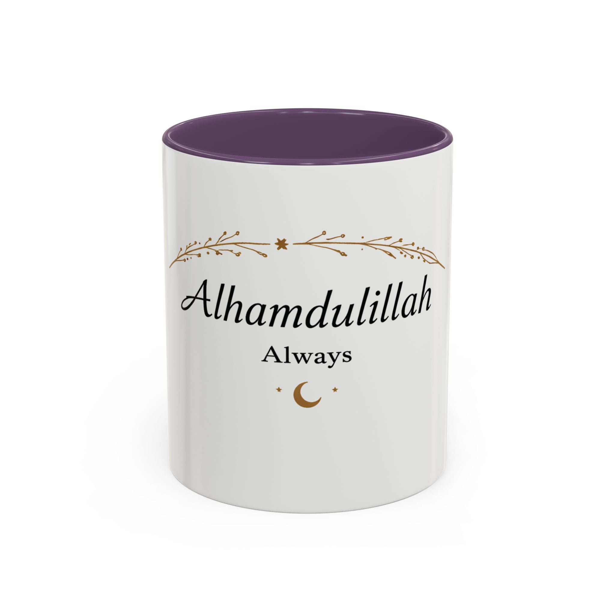 Alhamdulillah Always Accent Coffee Mug | Minimalist Islamic Mug