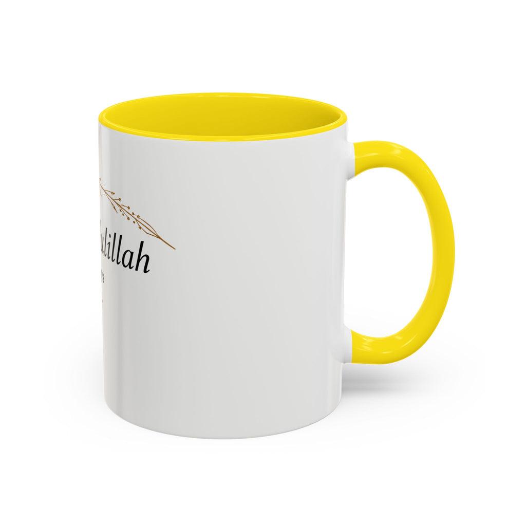 Alhamdulillah Always Accent Coffee Mug | Minimalist Islamic Mug