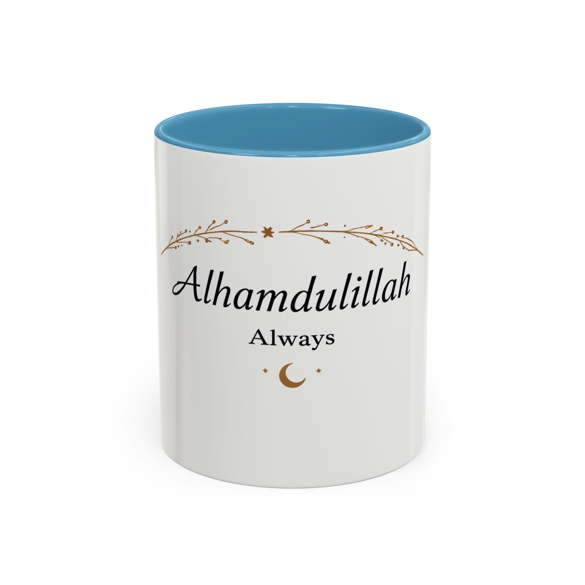 Alhamdulillah Always Accent Coffee Mug | Minimalist Islamic Mug