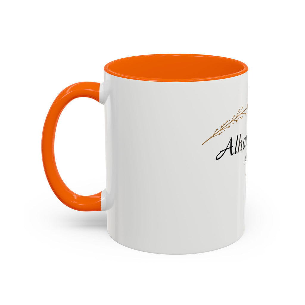 Alhamdulillah Always Accent Coffee Mug | Minimalist Islamic Mug