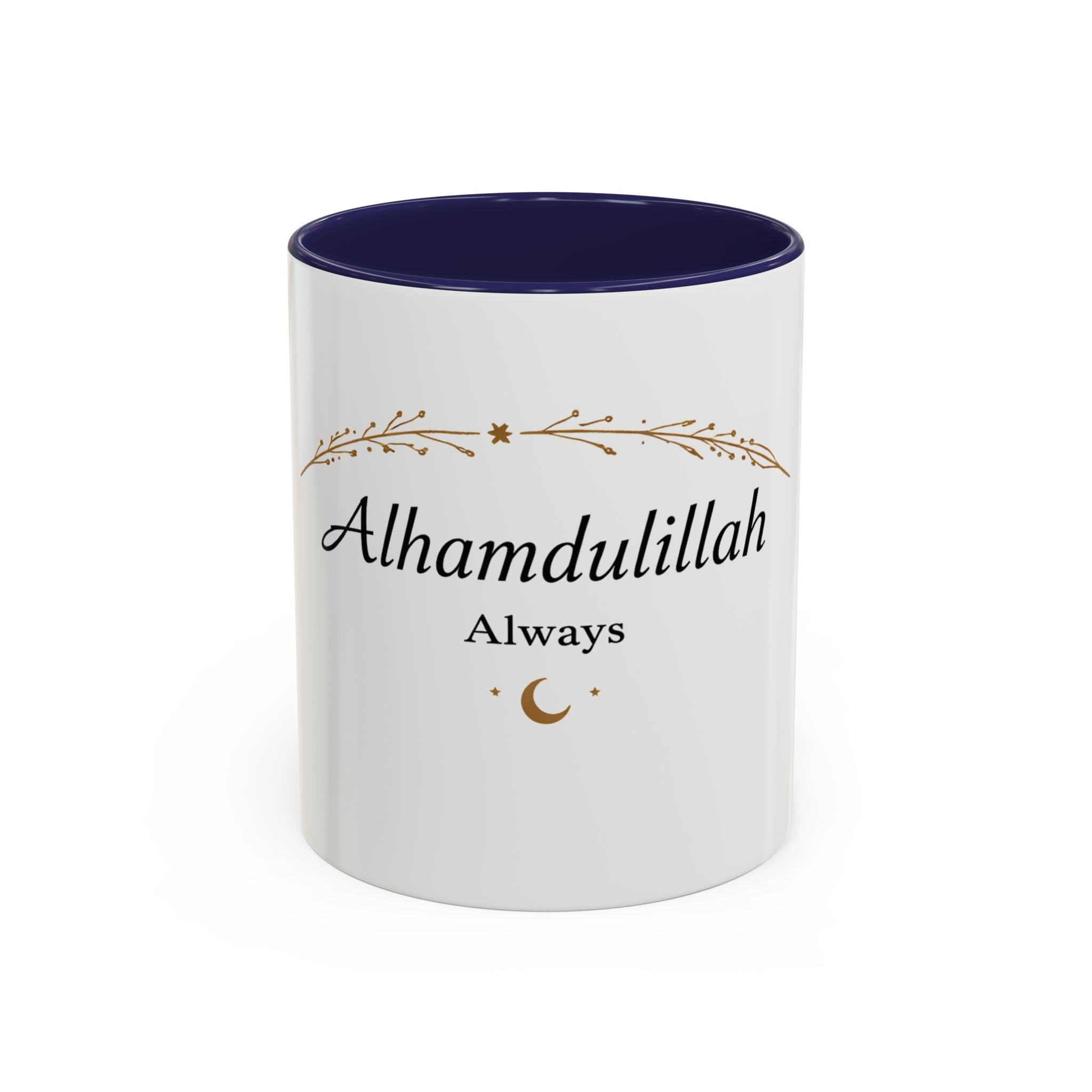 Alhamdulillah Always Accent Coffee Mug | Minimalist Islamic Mug