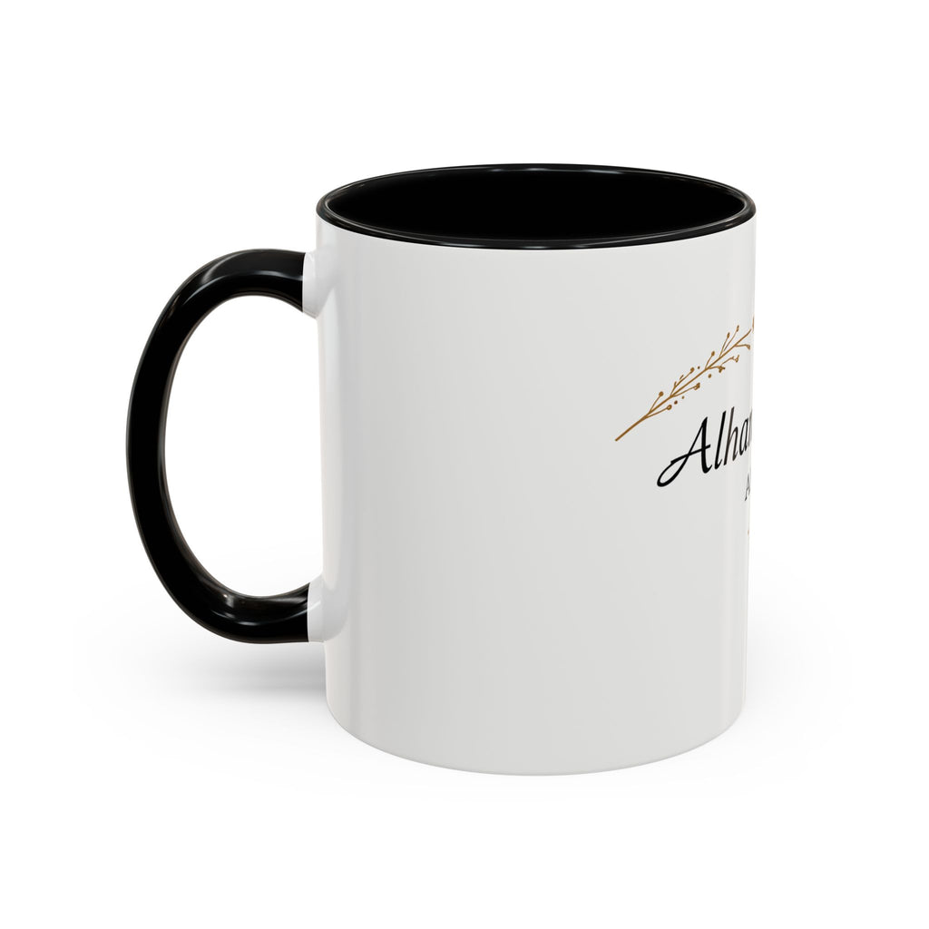 Alhamdulillah Always Accent Coffee Mug | Minimalist Islamic Mug