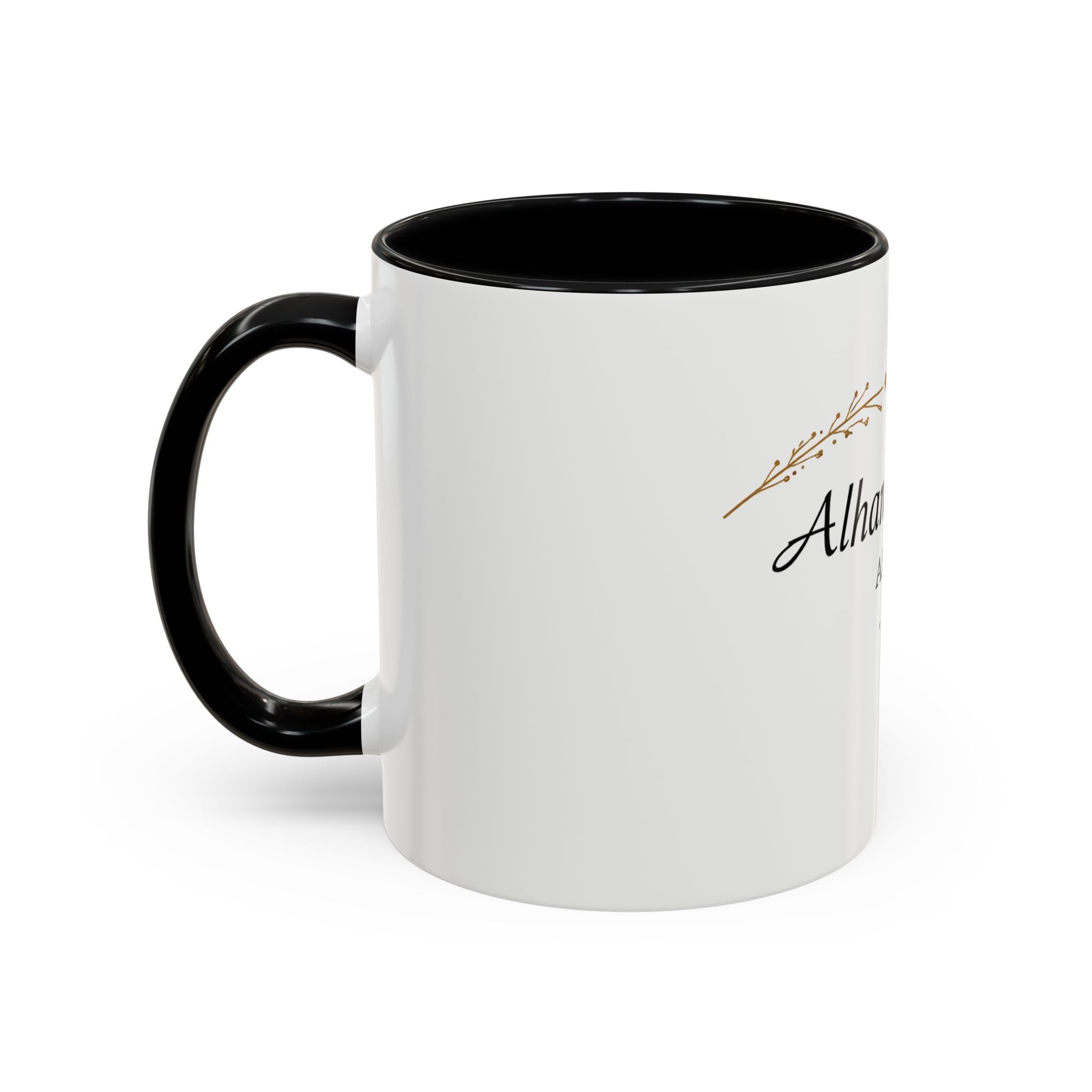 Alhamdulillah Always Accent Coffee Mug | Minimalist Islamic Mug