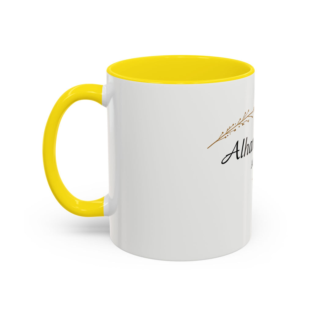 Alhamdulillah Always Accent Coffee Mug | Minimalist Islamic Mug