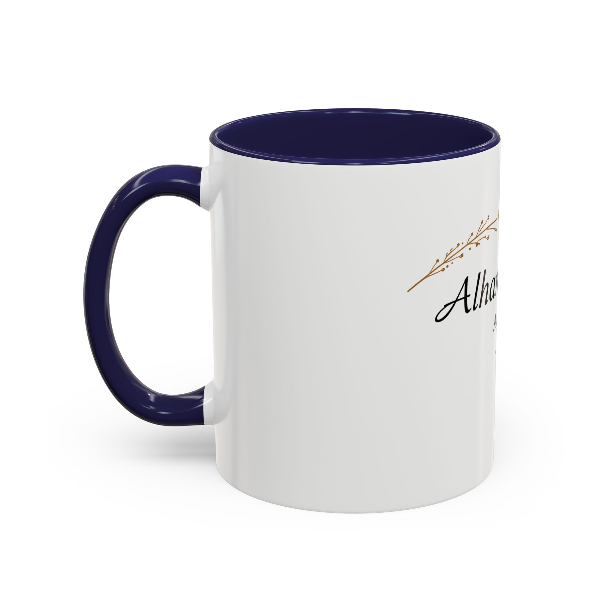 Alhamdulillah Always Accent Coffee Mug | Minimalist Islamic Mug