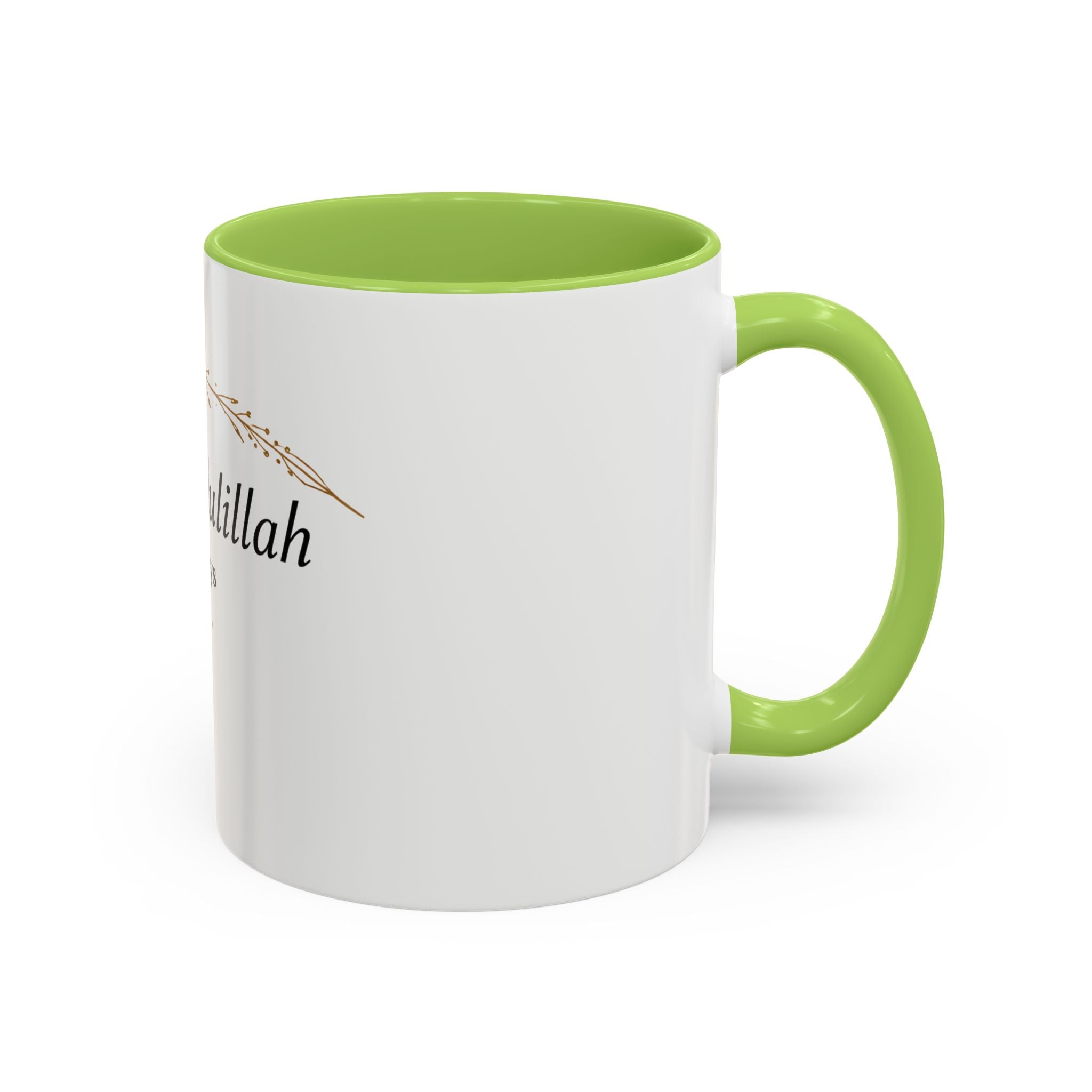 Alhamdulillah Always Accent Coffee Mug | Minimalist Islamic Mug