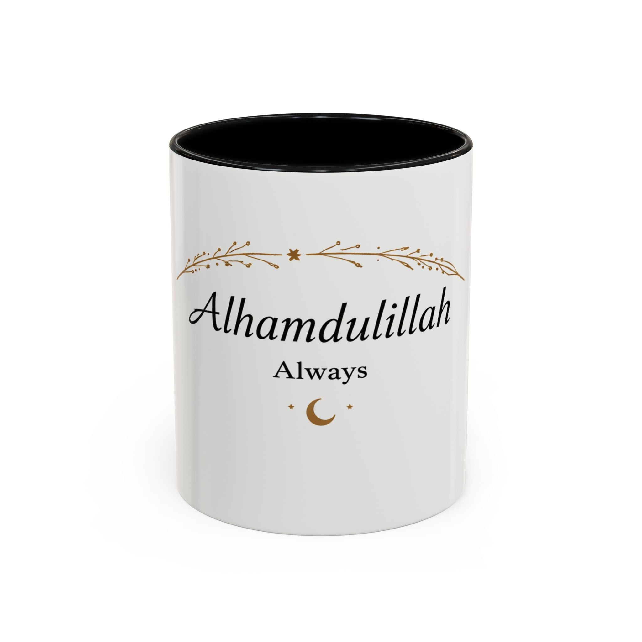 Alhamdulillah Always Accent Coffee Mug | Minimalist Islamic Mug