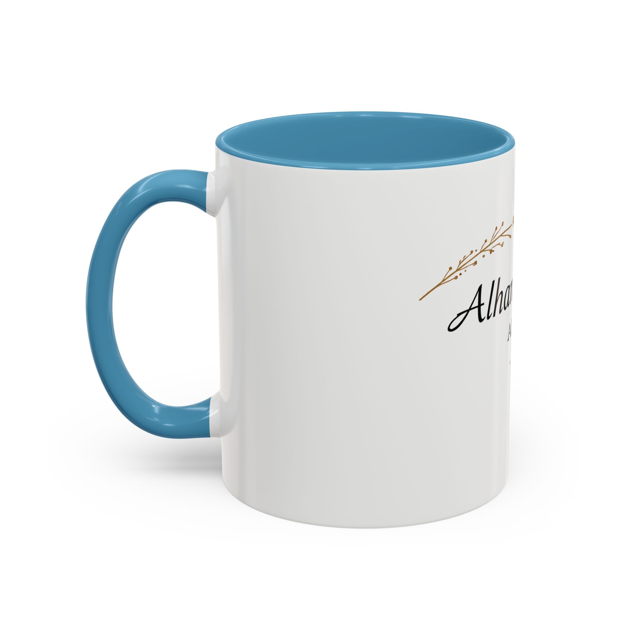 Alhamdulillah Always Accent Coffee Mug | Minimalist Islamic Mug