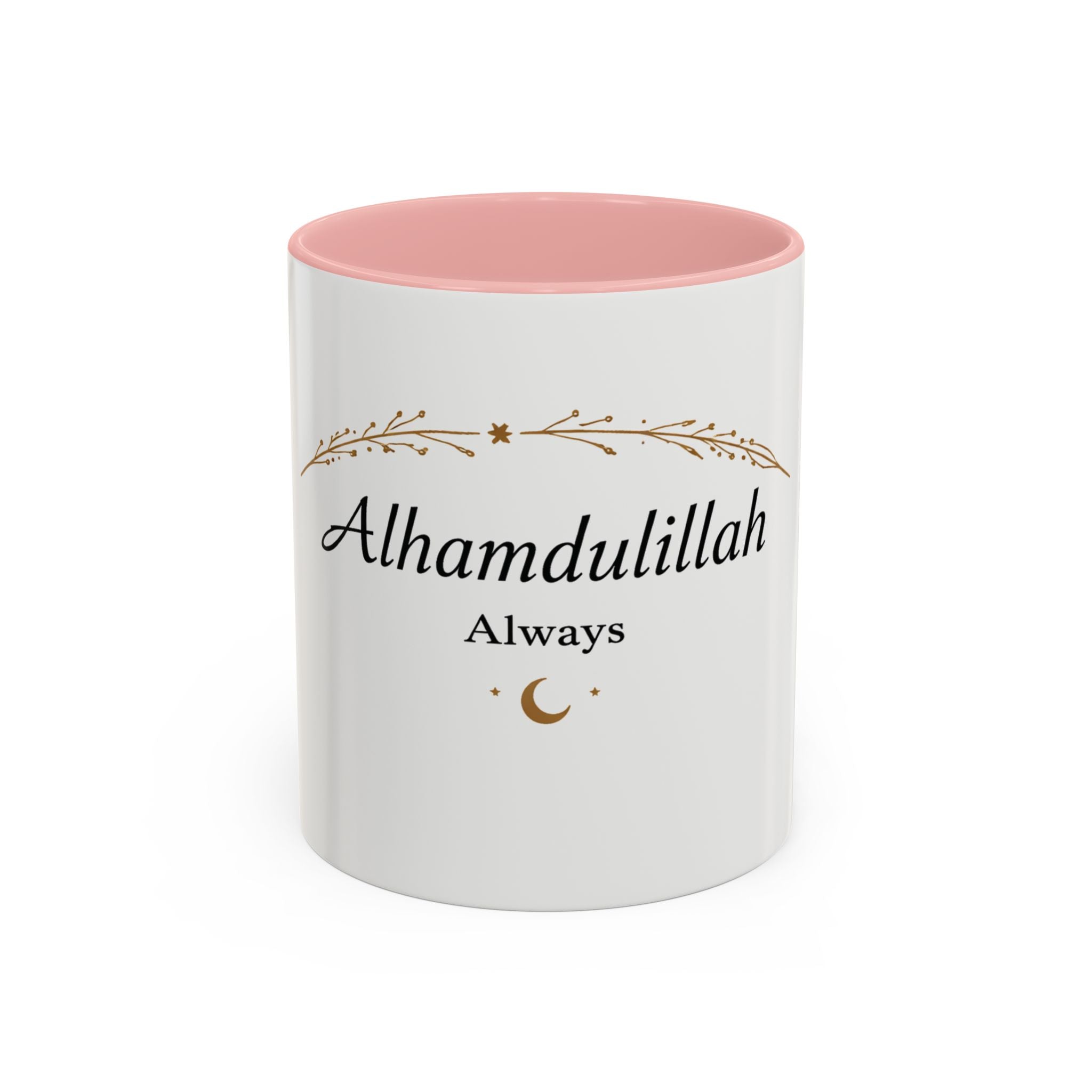 Alhamdulillah Always Accent Coffee Mug | Minimalist Islamic Mug
