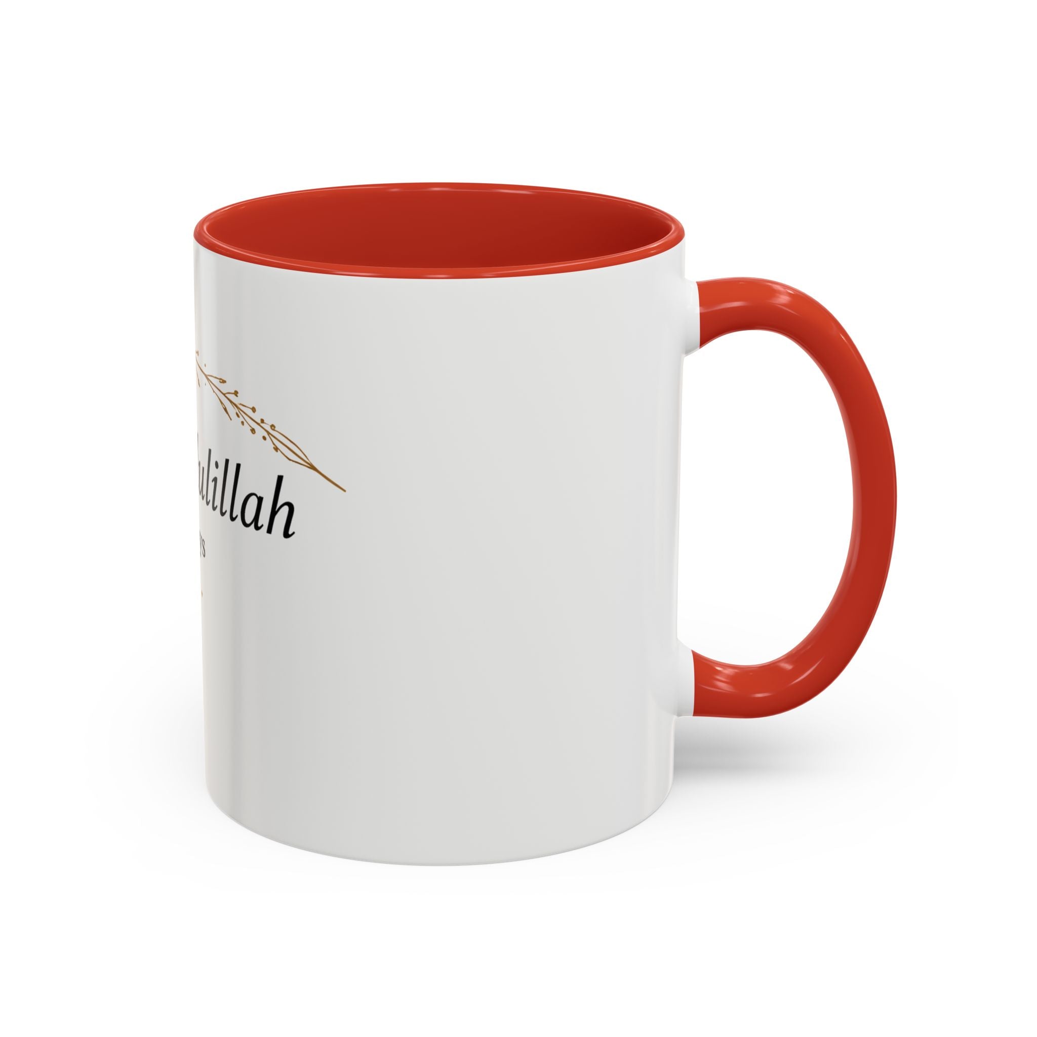 Alhamdulillah Always Accent Coffee Mug | Minimalist Islamic Mug