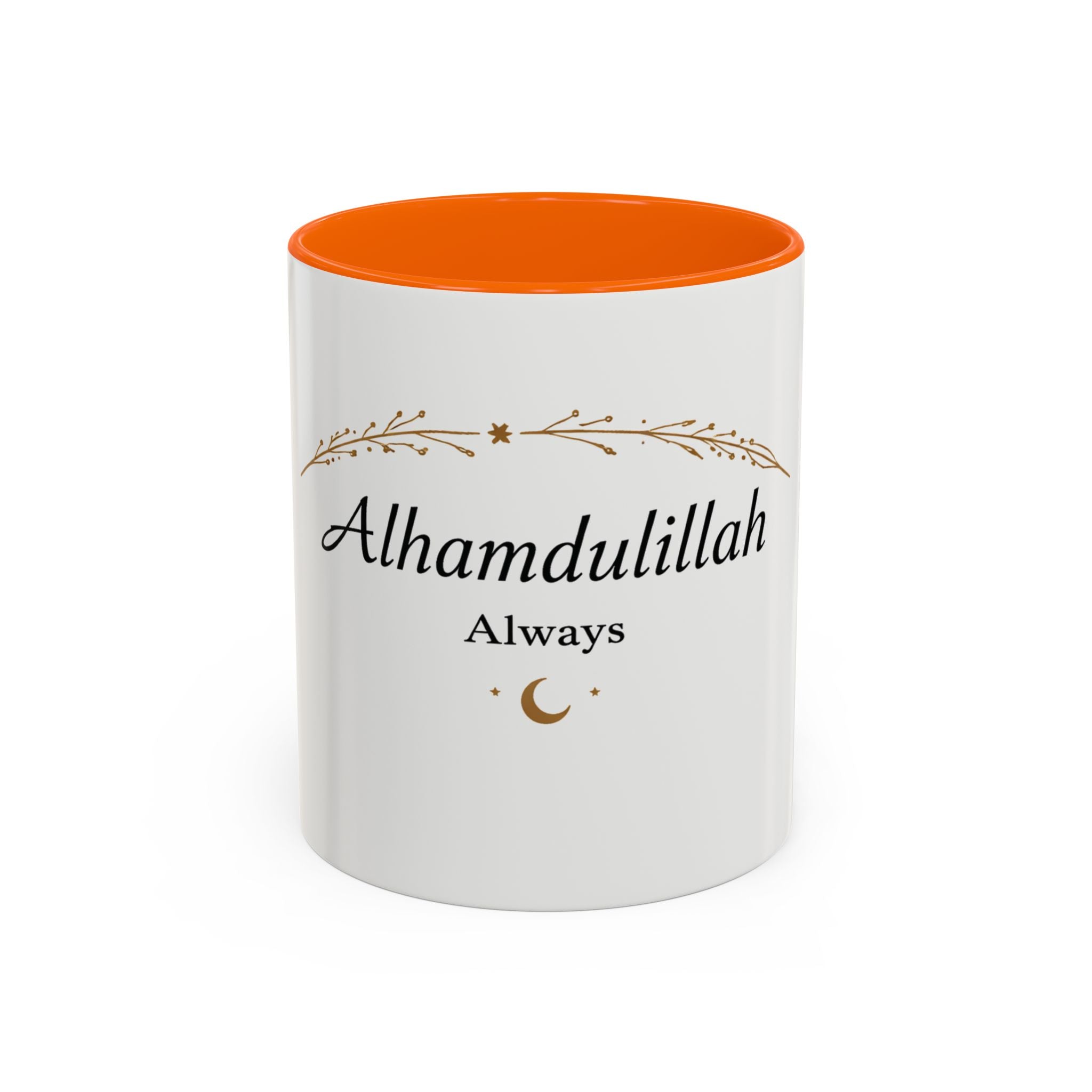Alhamdulillah Always Accent Coffee Mug | Minimalist Islamic Mug