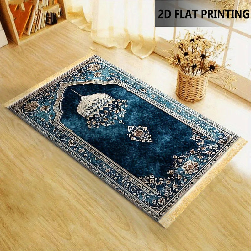 Elegant Islamic Prayer Mat | Soft Non-Slip Muslim Prayer Rug