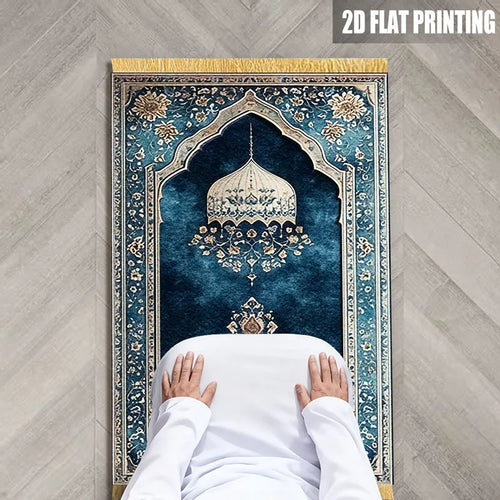 Elegant Islamic Prayer Mat | Soft Non-Slip Muslim Prayer Rug