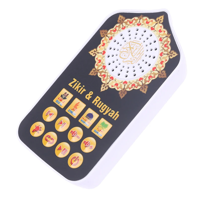 Portable Quran Audio Player | Zikir & Ruqyah Islamic Speaker with Night Light