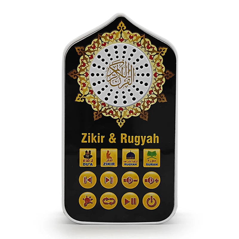 Portable Quran Audio Player | Zikir & Ruqyah Islamic Speaker with Night Light