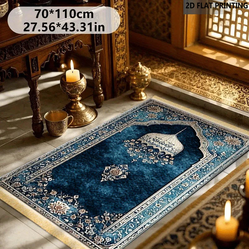 Elegant Islamic Prayer Mat | Soft Non-Slip Muslim Prayer Rug