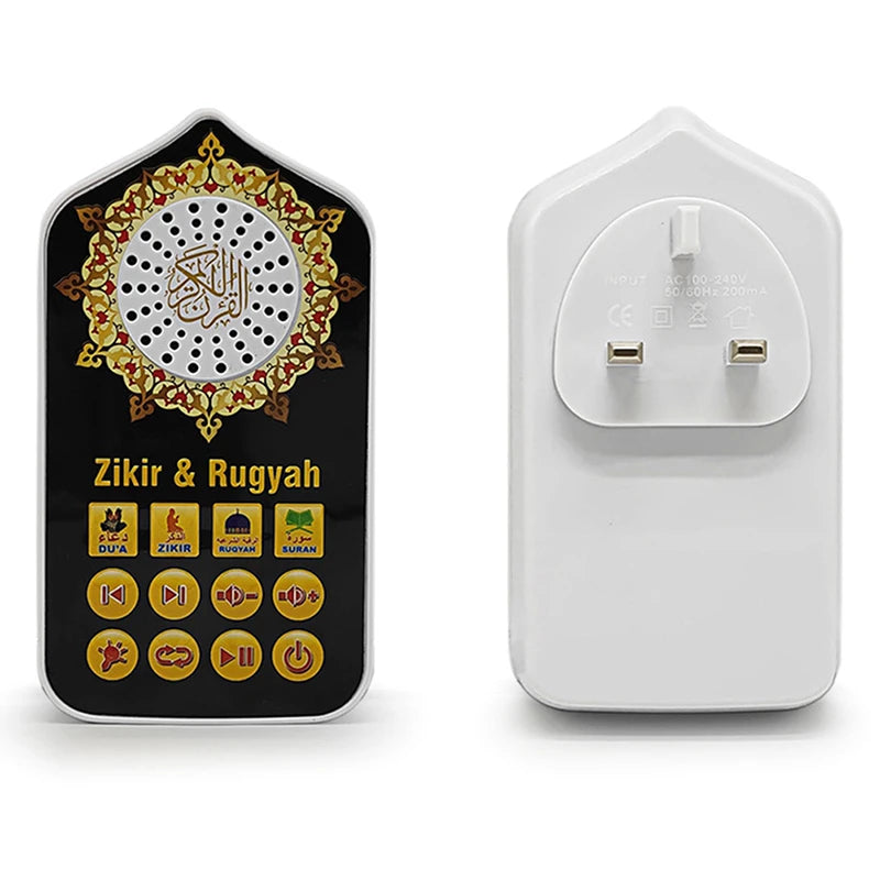 Portable Quran Audio Player | Zikir & Ruqyah Islamic Speaker with Night Light